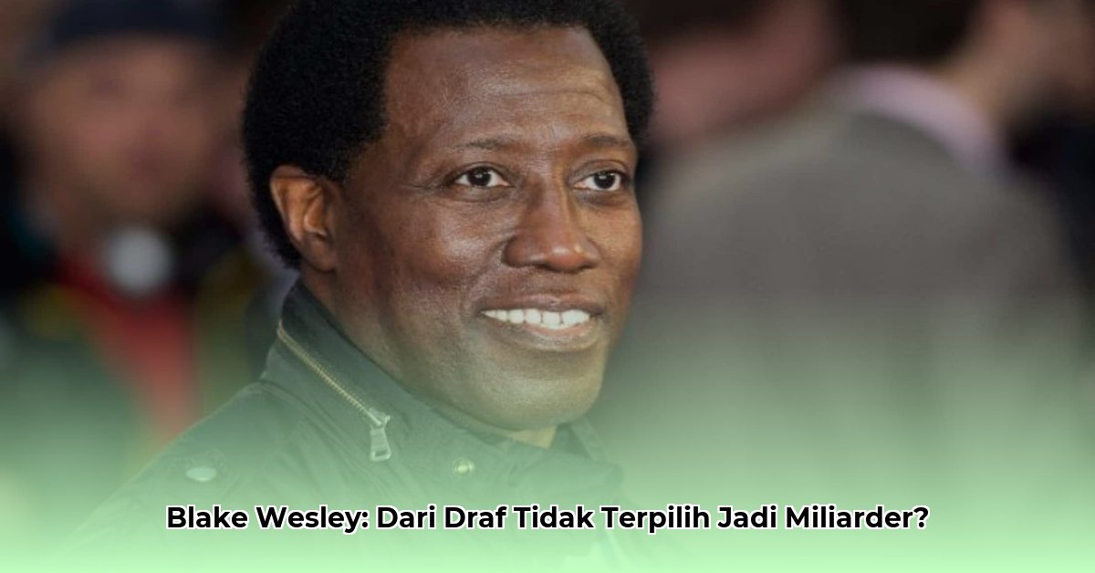 blake wesley net worth